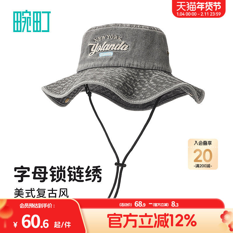 畹町美式字母复古登山盆帽,服饰配件/皮带/帽子/围巾,帽子,淘宝优惠券,粉丝福利购,淘宝优惠卷