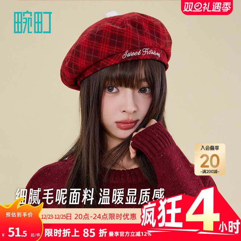 ���ڲ��������� �ظ��Ʊ���ñ ������ȳ�ϵ��ñ�� 94.22Ԫ��2��(��47.11Ԫ/��)