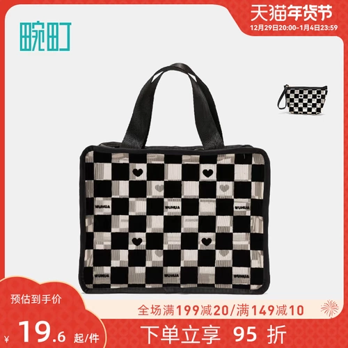 Вместительная и большая сумка-органайзер, льняная сумка, шахматы, косметичка, сумка для путешествий