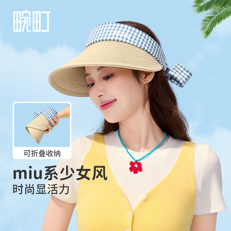 畹町韩风miu系格纹空顶草帽