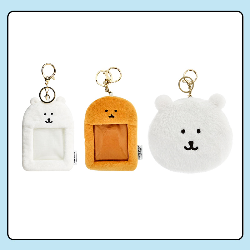 畹町正版周边自嘲熊和朋友们毛绒头型零钱包挂件钥匙扣耳机收纳包