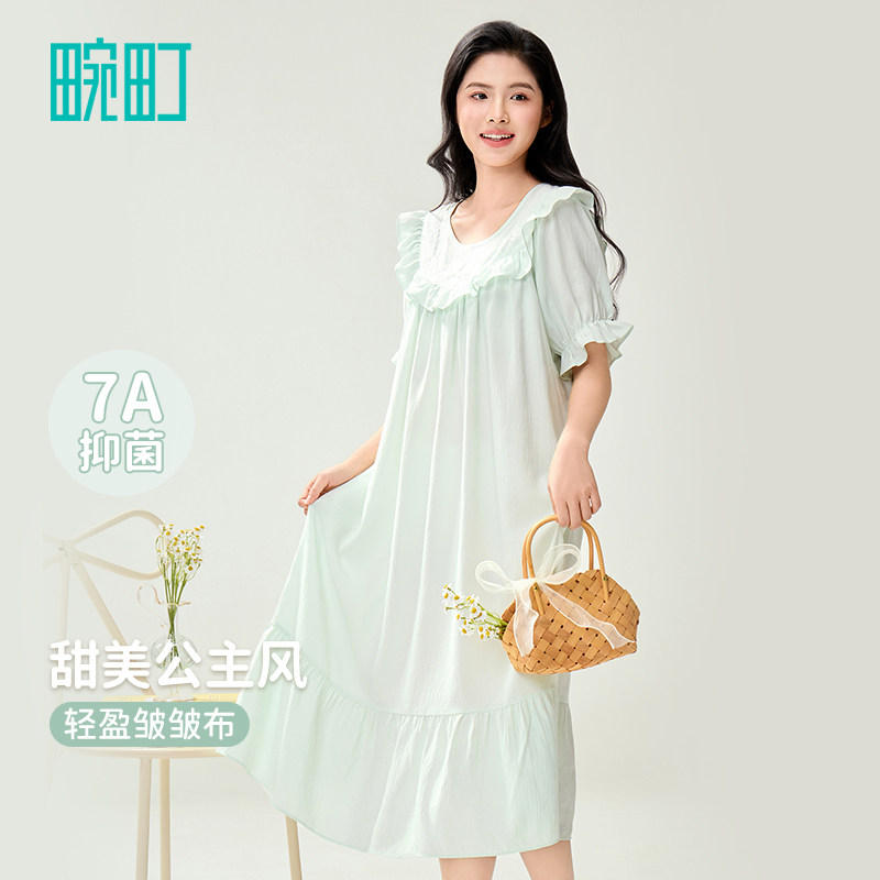 畹町公主风7A抑菌长睡裙女25年夏甜美荷叶边短袖睡衣可外穿家居服,女士内衣/男士内衣/家居服,睡裙,淘宝优惠券,粉丝福利购,淘宝优惠卷