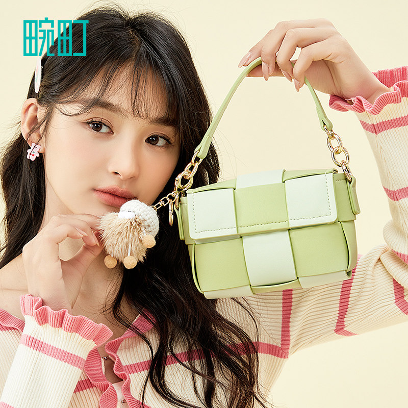 畹町约会春天编织小方包小众设计抹茶色饼干包手提斜挎包女春夏季,箱包皮具/热销女包/男包,通用款女包,淘宝优惠券,粉丝福利购,淘宝优惠卷