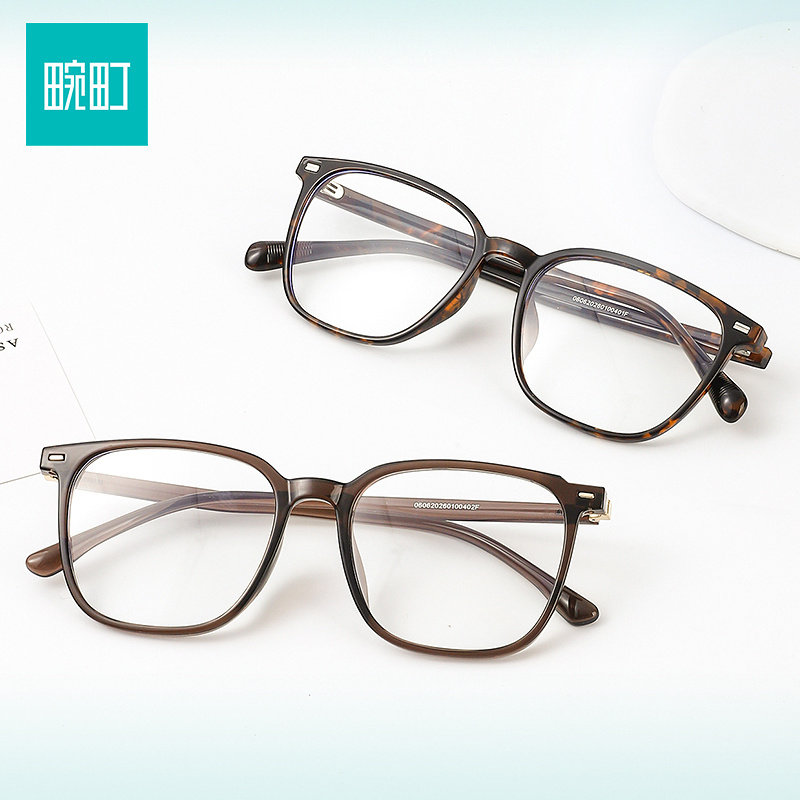 畹町防蓝光眼镜女可配度数大框显脸小素颜眼镜框架复古方框平光镜,ZIPPO/瑞士军刀/眼镜,眼镜架,淘宝优惠券,粉丝福利购,淘宝优惠卷