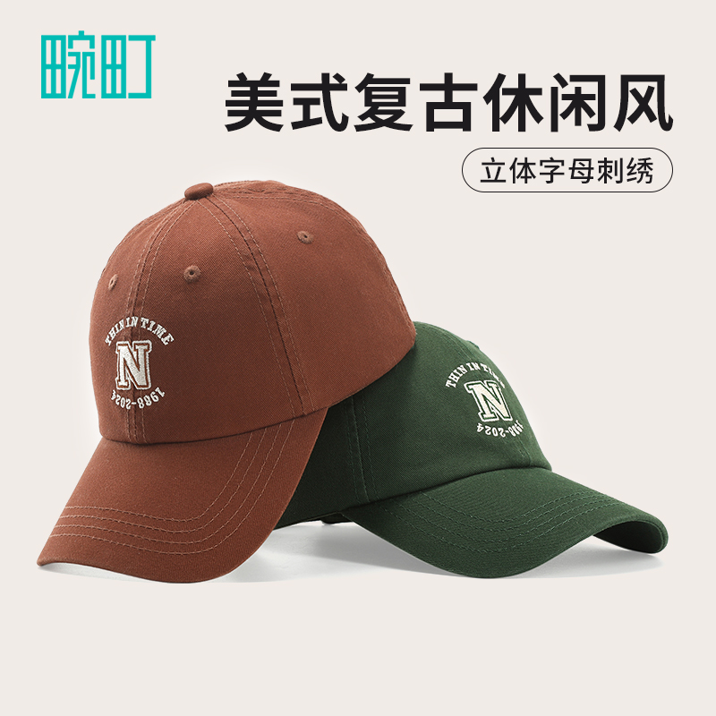 畹町休闲字母棒球帽软顶纯棉帽子