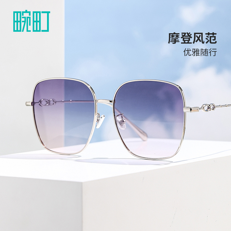 畹町大方框太阳镜女士25年新款时尚金属细框遮阳眼镜防紫外线墨镜