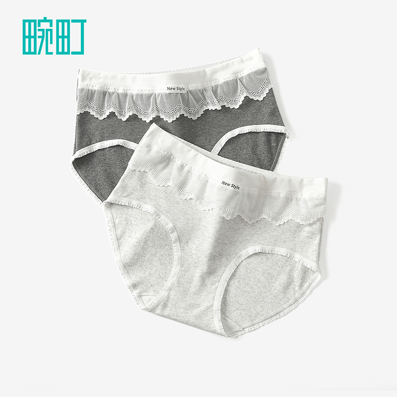 【69选4】畹町甜酷花边百棉10A抑菌裆内裤