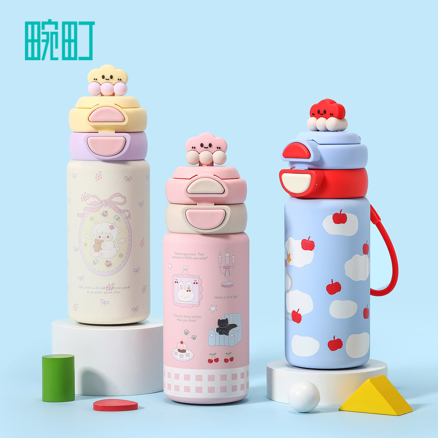 畹町保温保冷杯女高颜值卡通双饮口吸管杯304不锈钢学生喝水杯子,餐饮具,保冷/保温杯,淘宝优惠券,粉丝福利购,淘宝优惠卷
