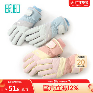 畹町女士户外保暖防寒手套秋冬潮酷字母加绒加厚五指运动滑雪手套