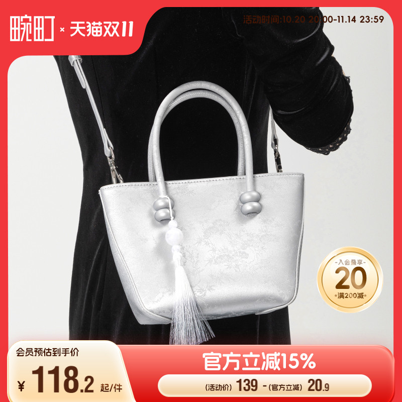 畹町新中式托特包竹叶印花斜挎包