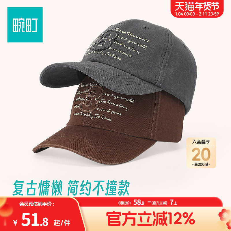 畹町棒球帽女春季复古水洗弯檐鸭舌帽贴布字母刺绣软顶情侣帽子男,服饰配件/皮带/帽子/围巾,帽子,淘宝优惠券,粉丝福利购,淘宝优惠卷