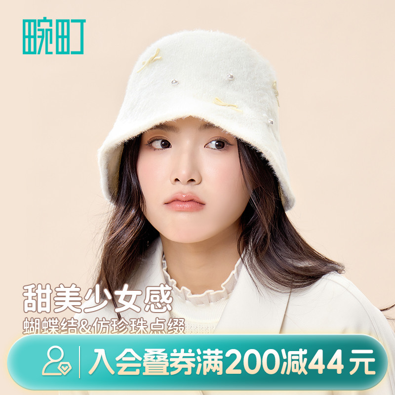 畹町甜美芭蕾风水桶帽针织盆帽