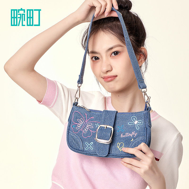 畹町星际系列腋下包女春夏新款复古水洗牛仔包通勤单肩斜挎小方包,箱包皮具/热销女包/男包,腋下包,淘宝优惠券,粉丝福利购,淘宝优惠卷