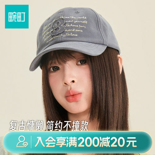畹町棒球帽女春季复古水洗弯檐鸭舌帽贴布字母刺绣软顶情侣帽子男