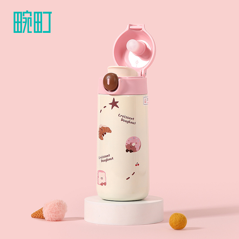 畹町甜心圆润弹跳杯400mL