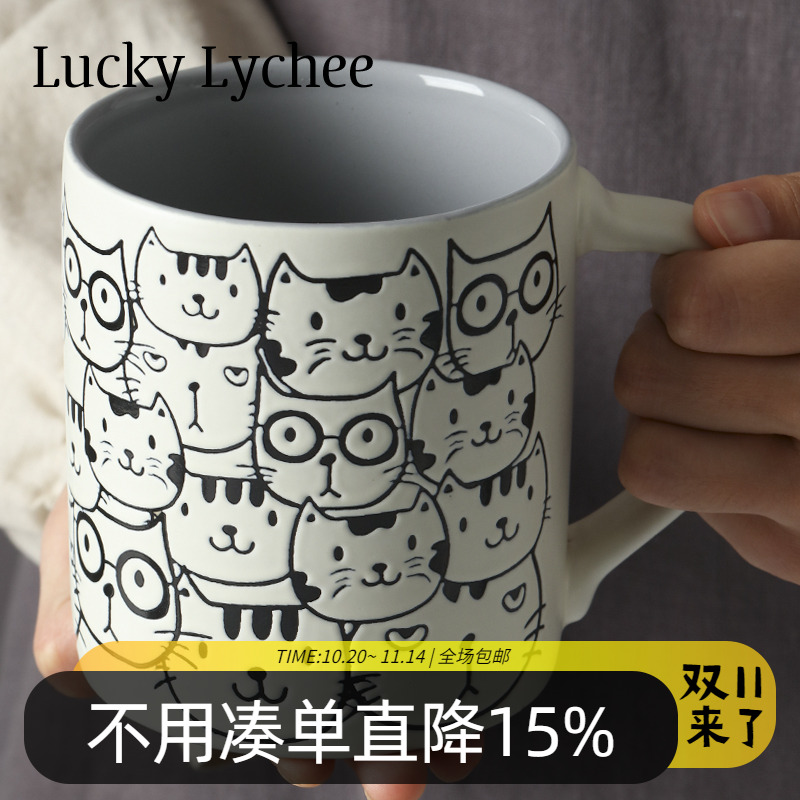 耐热陶瓷马克杯luckylychee日式