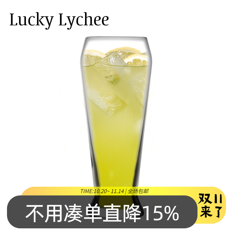 lucky lychee玻璃啤酒杯家用个性创意酒吧奶茶沙冰杯果汁杯水杯