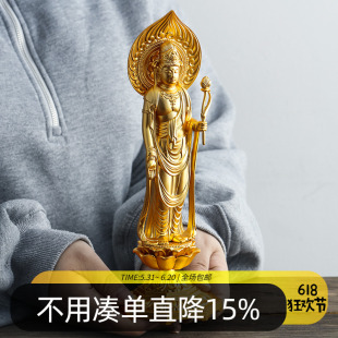 日本进口镀金佛像摆件大慈观世音祝福摆设工艺品26cm