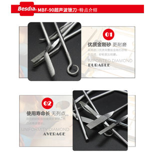 台湾一品超声波锉刀MBF 锉刀机 90机械锉刀金刚石异形锉刀往复式