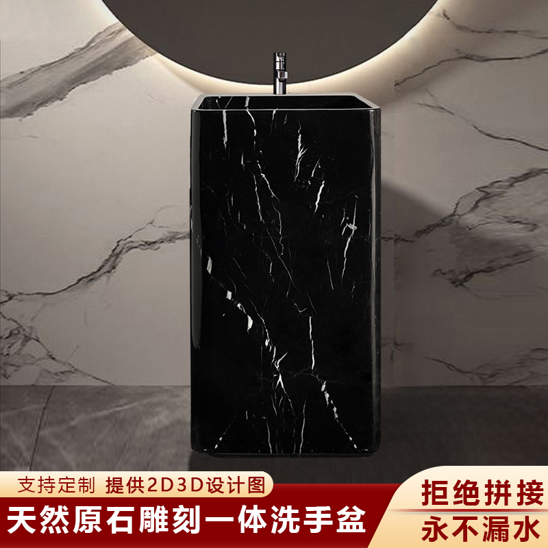 天然大理石一体立柱盆卫生间