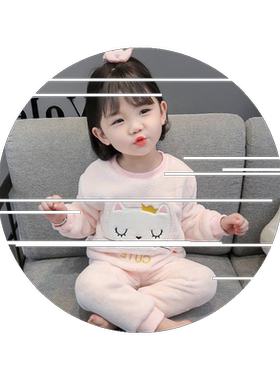女童法兰绒睡衣套装家居服保暖
