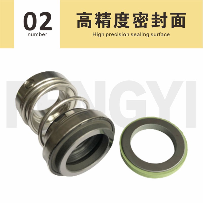 机械密封件CHL-16/20/BSF4 南方泵CHLF/CHLK2/4/8 卧式多级离心泵