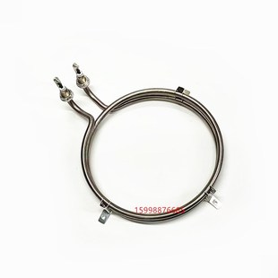 美厨伊德欣热风循环消毒柜电热管双圆干烧加热管烤管消毒柜配件