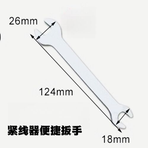葡萄架钢丝紧线器拉紧器大棚加厚全钢镀锌小型铁丝卡扣紧固收紧器