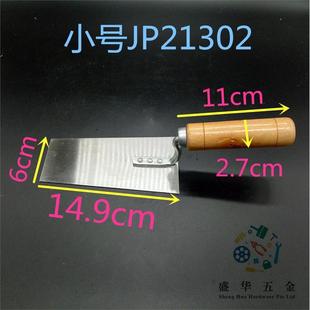 热销捷派灰匙钢板锰钢抹泥刀油灰刀泥抹子灰匙刀木泥板灰池磨刀板