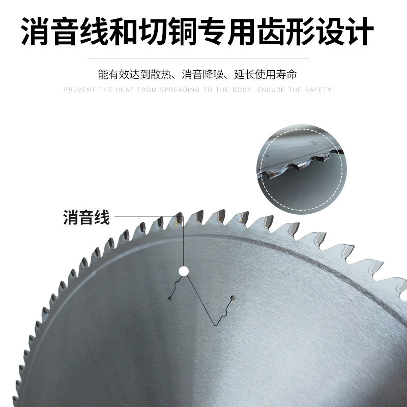 工厂直销切铜锯片160 200 255 305铜管铜棒铝管铝棒切割超薄锯片,个性定制/设计服务/DIY,明信片定制,淘宝优惠券,粉丝福利购,淘宝优惠卷