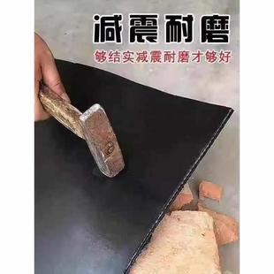 铺车底铺车厢胶皮小货车车箱橡胶垫铺地工业橡胶板牛羊槽子用