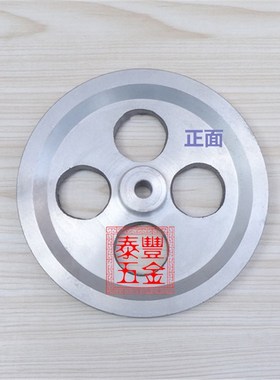 自动车床送料飞轮 名阳铝线轮 王主大绳轮 琦峰机洽群机送料飞轮
