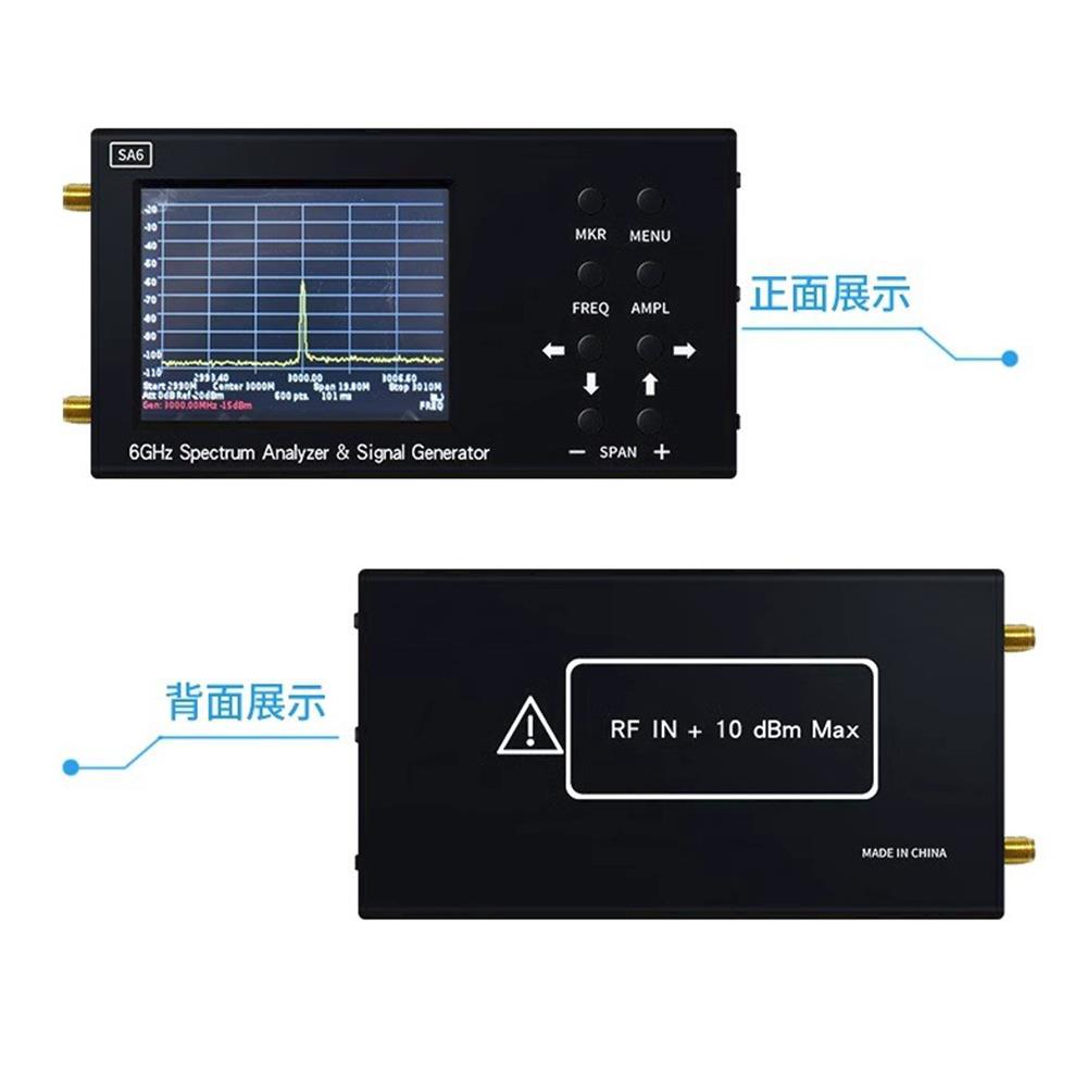 SA6/8手持频谱分析仪Wi-F
