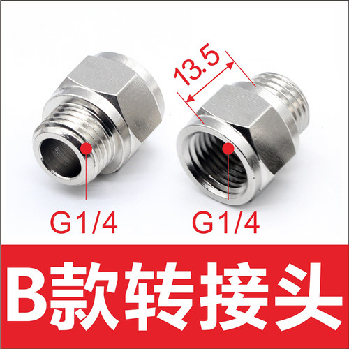双层椭圆形钣金真空吸盘SAOF/SAOB/80x40/60X30/100X50机械手配件