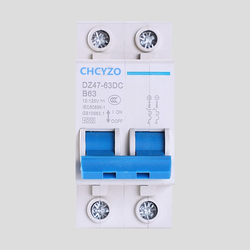 直流空气开关DC12V2n4V48V60V小型断路器110V120V太阳能直流电空