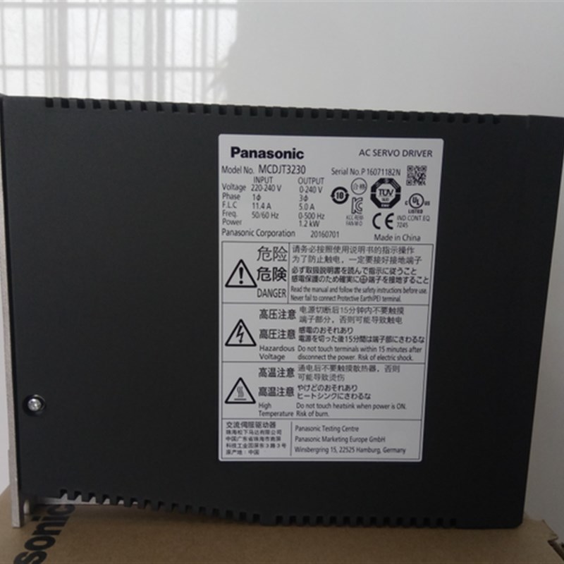 MSM042A1A MSM042A1E伺服马达 现货供应 质保1年