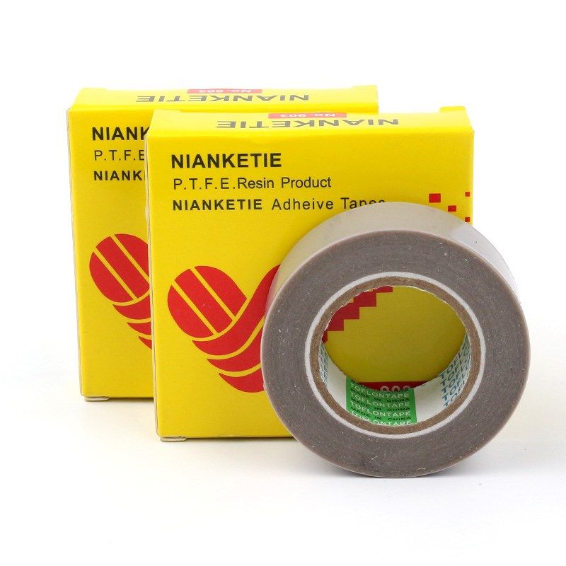 Nitto日本高温胶带903UL缝纫机压脚贴皮铲皮机胶布0.18*19*10耐磨