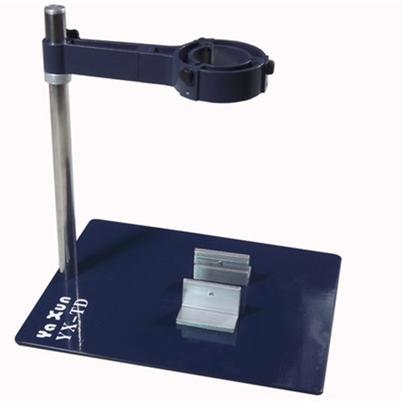 热风枪支架风枪焊接维修可用平台y手机维修风枪之侣芯片维修YX-TD