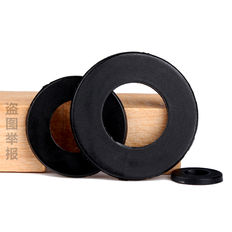 黑色尼龙垫片 绝缘塑胶螺丝垫圈 超薄塑料圆形平垫M3 M4 M5 M6 M8