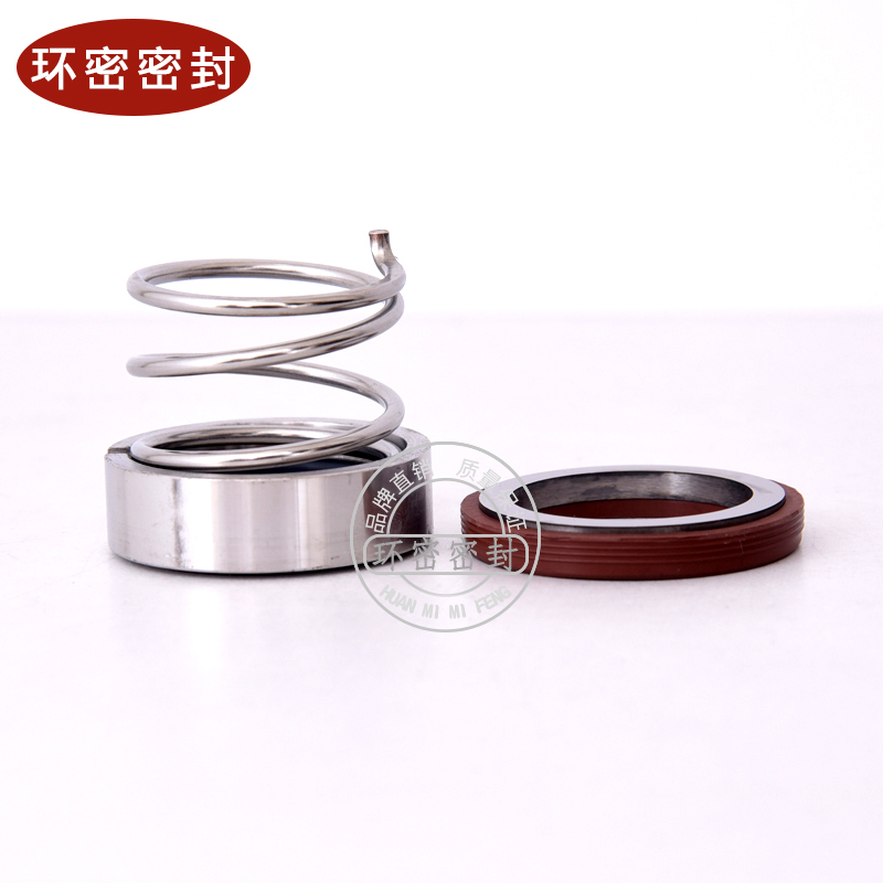 机械密封120*17/18/19/20/22/24/25/28/30/32/35/38/40/43/45