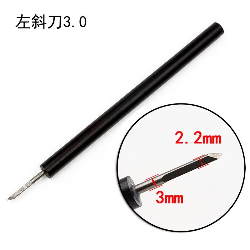 初学者橄榄核雕刻刀木雕工具手工刻刀具木工核桃微雕核雕刀套装