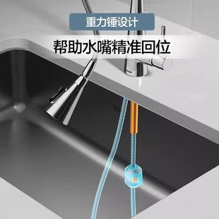 厨房龙头冷热水家用洗菜盆洗碗池水槽龙头68002 摩恩抽拉式