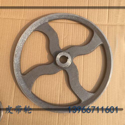 电动机皮带轮定做三角皮带轮单槽B型皮带轮铸铁120-450mm(空)1B