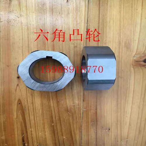 JBO4电动冲床,台式压力机,小冲床O,5吨1一2吨六角凸轮