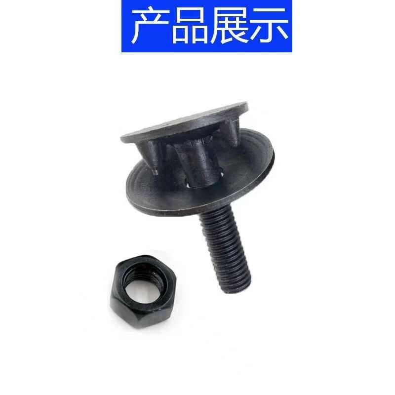 包邮皮带螺栓螺钉输送带传送带蟹壳螺栓抛丸机配件修补螺丝皮带钉,畜牧/养殖物资,畜牧/养殖器械,淘宝优惠券,粉丝福利购,淘宝优惠卷