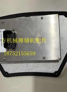 徐工摊铺机显示器 R903E 953E摊铺机主控台显示屏显示器屏幕总成