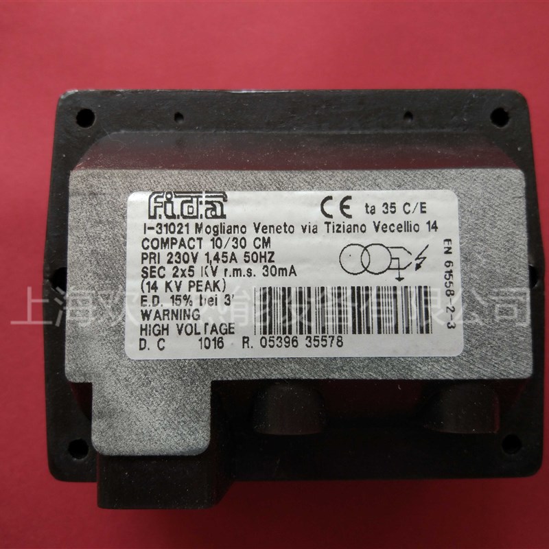 意大利飞达FIDA点火变压器10/30CBM 8/20PM高压包2*5KV 燃烧器