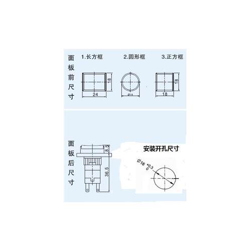 01P-SM40.Q1P,01P-SA40.Q1P原装美国ema自锁/复位按钮开关