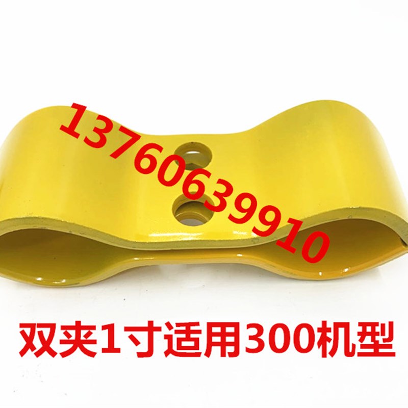 小松PC200/210/220/240/300/350/360大臂油管管夹 管卡子 挖掘机