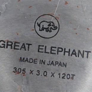 12寸木工锯片库存老货切割机断木锯片305mm硬合金切割片120齿